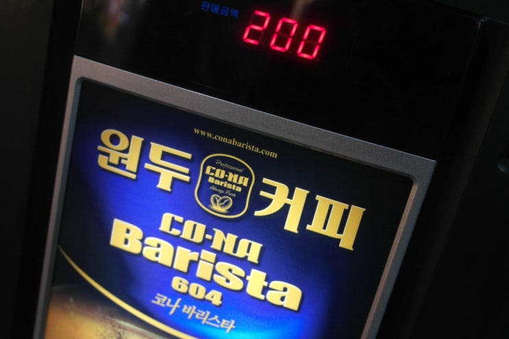  강릉후아유게스트/ 매일같이즐기는파티/후아유게스트간단소개/후아유게스트하우스짱