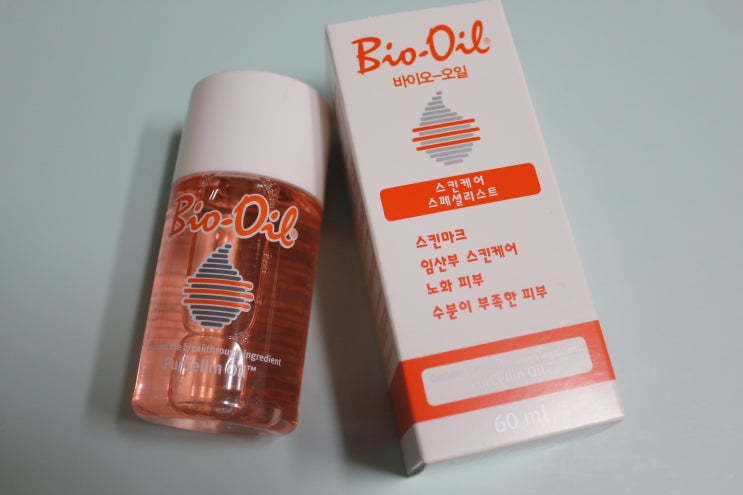  임산부오일추천 유한양행 바이오오일