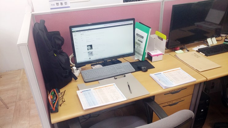  내블로그 바로가기