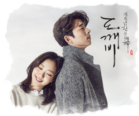  가장 싫은척 귀여운척