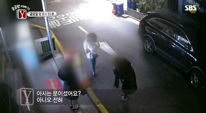  궁금한이야기Y, 주택가 여성 돌덩이 '묻지마 폭행' 사건 진실 추적