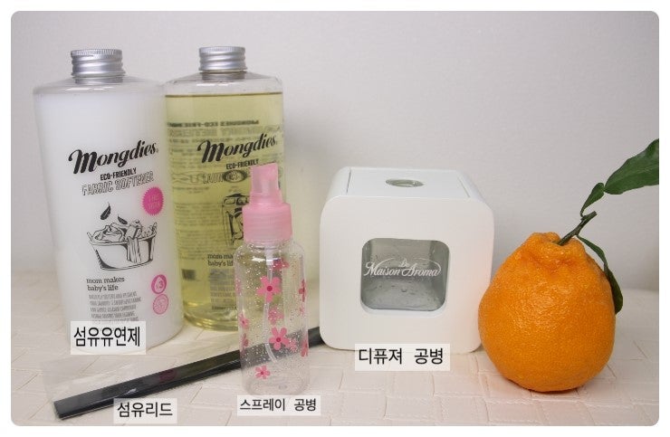 섬유유연제로 섬유탈취제, 디퓨져 만드는 방법