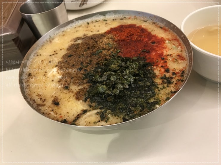  고속터미널,파미에스테이션 나들이.
