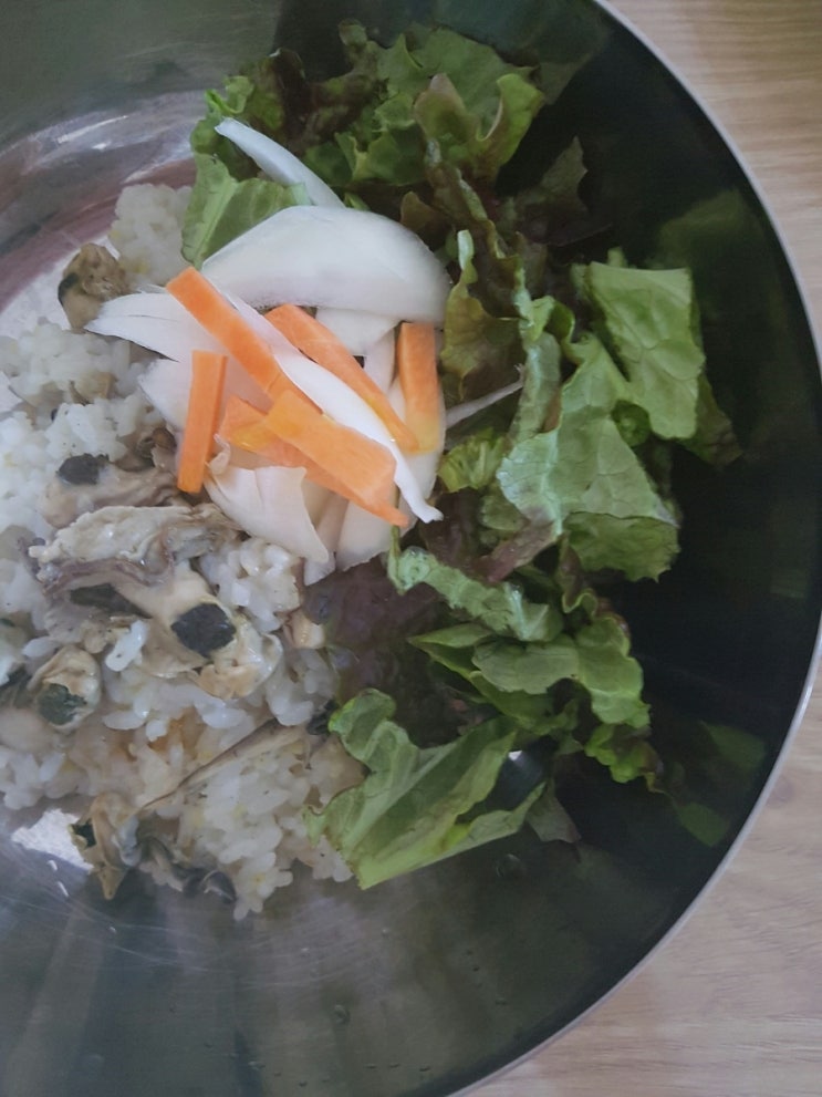  굴비빔밥