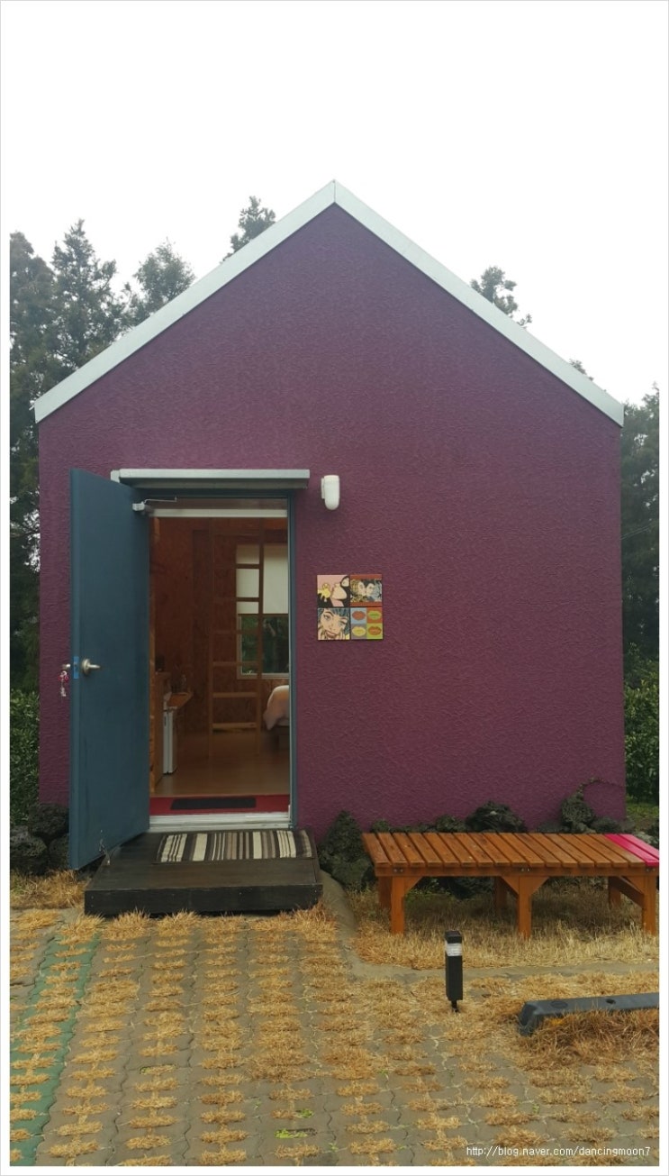  서귀포 독채펜션 제주 춤추는달 포근한 느낌이 좋아요!