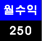  부평상가매매 부평1번가
