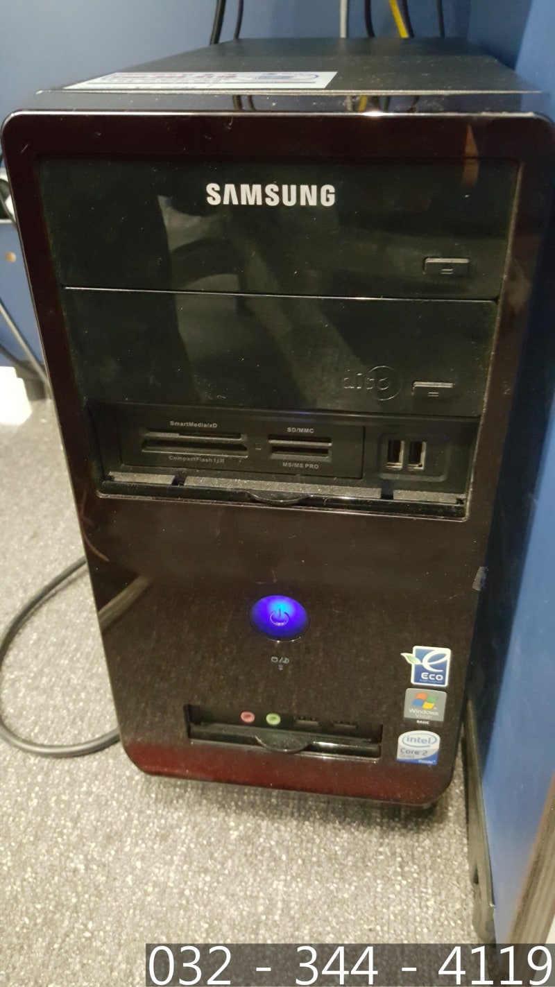 부천컴퓨터수리 전문점에서 랜섬웨어 걸린 삼성 데스크탑 DM-V100 윈도우7 재설치 받았어요! : 네이버 블로그