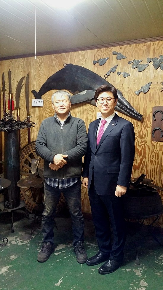  숲속의 대장간  이광원 대장장이