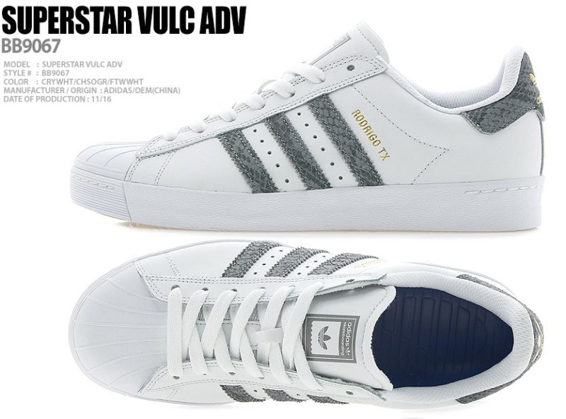 adidas gazelle silver green womens Women's adidas Avavav SST Vacuum Leather 13