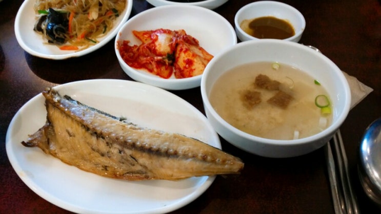  [남부터미널/맛집] 한가람