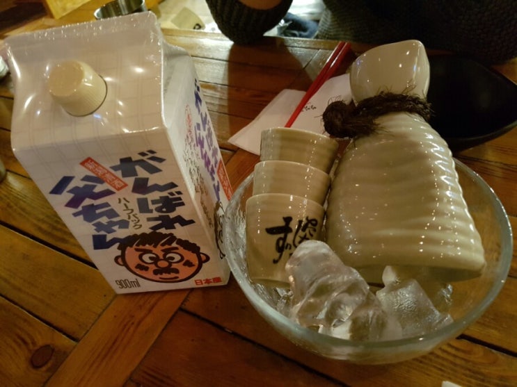  강남역 분위기있는 술집! 소개팅 장소 추천맛있는 교토