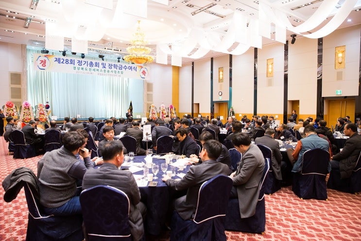 경북 구미시 IT산업 육성, 미주지역 <b>경제사절단</b> 파견