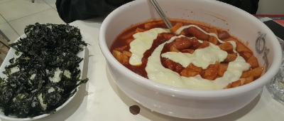  170211 토론토 엽떡