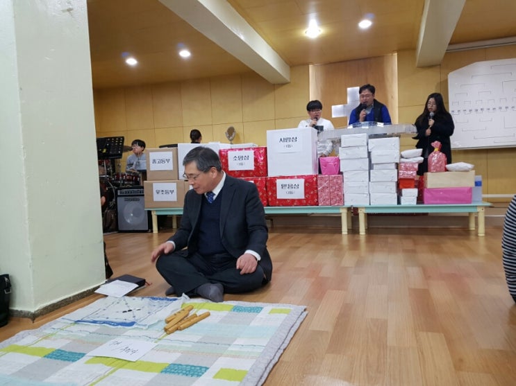 전교인척사대회 전교인척사대회