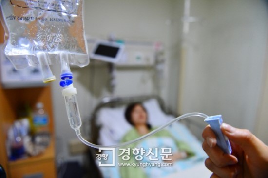 교통사고 입원시 간병비도 보험처리 된다 교통사고 입원시 간병비도 보험처리 된다