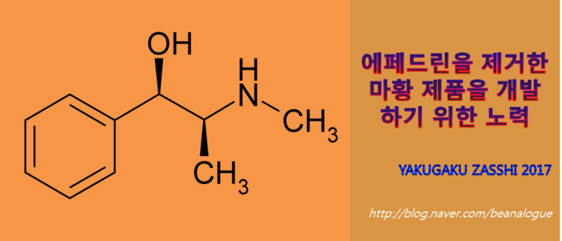 ë³¸ì´ˆ ì—íŽ˜ë