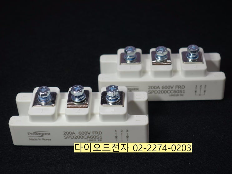  20170213 - 다이오드전자 추가 입고 재고입니다