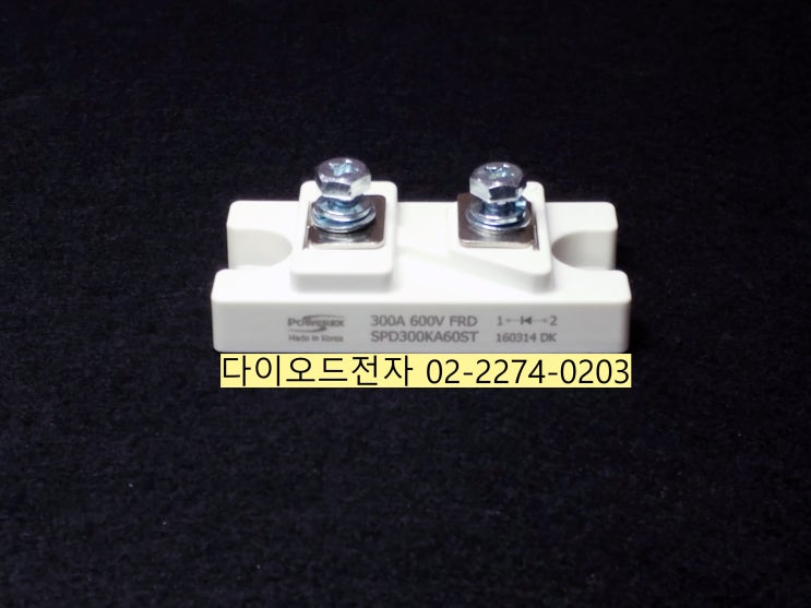  [특가판매] SPD300KA60ST , 고속다이오드 FRD SEMI-POWEREX 세미파워렉스