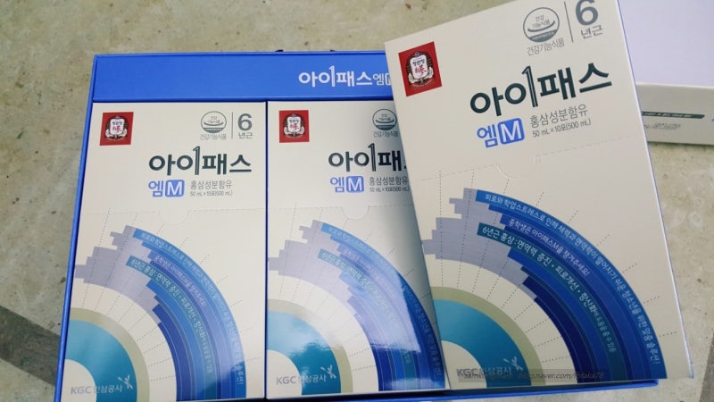정관장 중학생 신학기 입학선물 추천;성장기 청소년 영양제 면역력 좋은 아이패스 엠