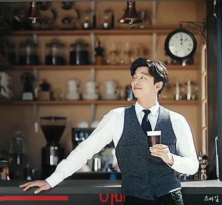 공유 카누 광고 영상보고 만든_세상에서 가장 작은 카페 카누(KANU)_미니미로 변신한 공유 배....
