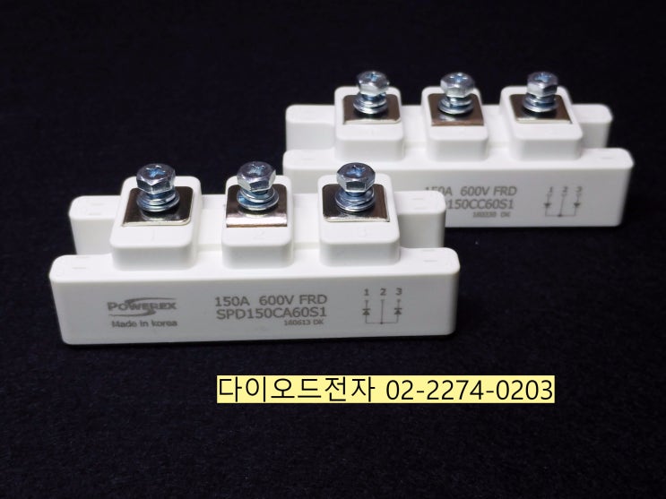  [특가판메] SPD150CC60S1 , SPD150CA60S1 세미파워렉스 SEMI-POWEREX 고속다이오드