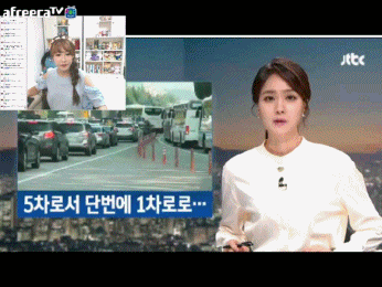 31번째 아프리카tv에서 생긴일 0908 이아나 코믹 리액션 모음집 31번째 아프리카tv에서 생긴일 0908 이아나 코믹 리액션 모음집