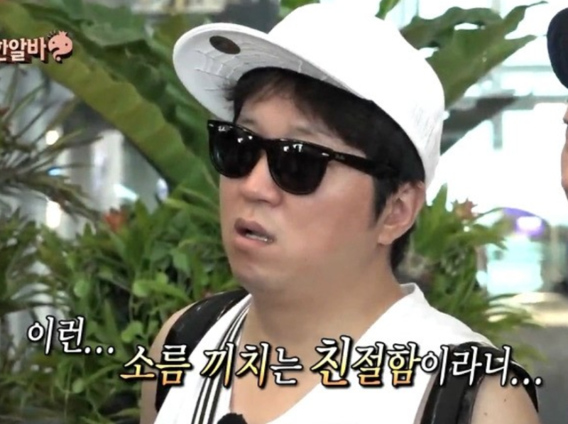 제주표선서핑스쿨 이미지