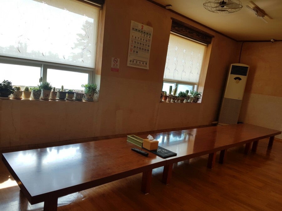 토방촌 사진 3