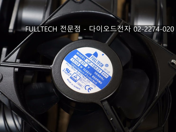  [특가판매] UF-12A23SWH , UF12A23SWH , FULLTECH 풀테크 AC팬