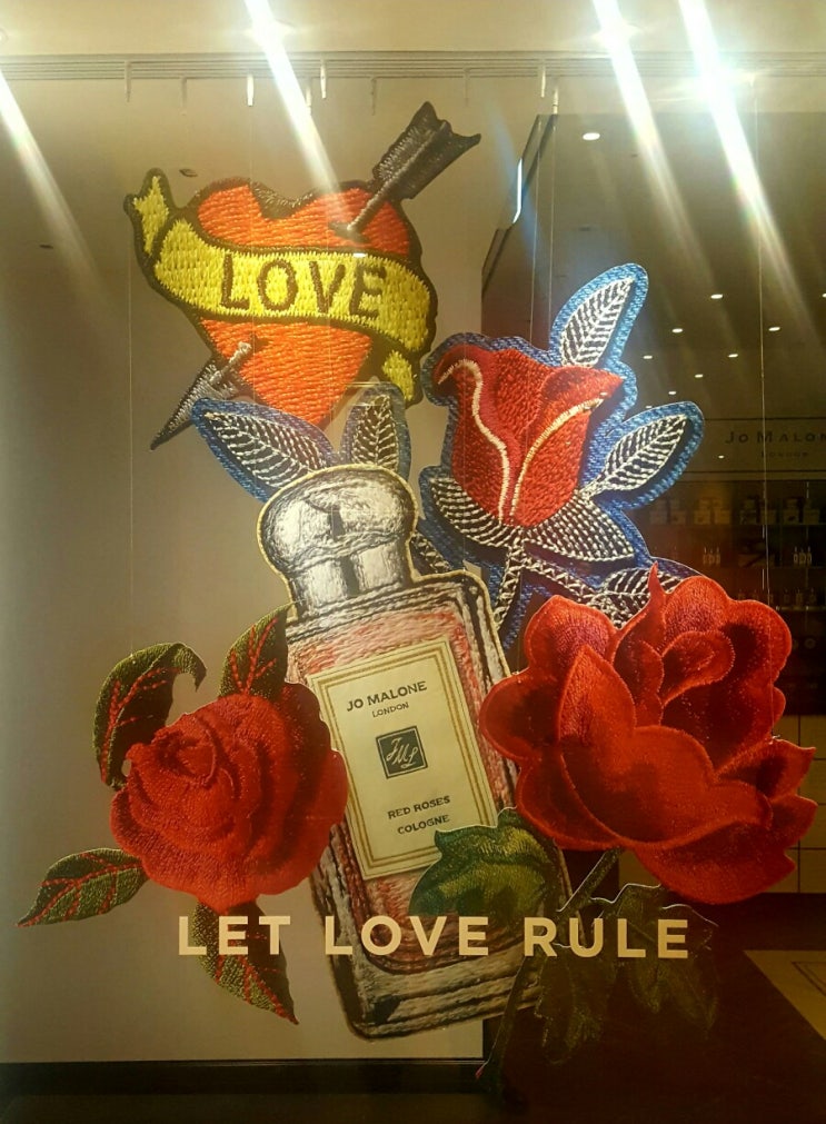  Valentine's Day
