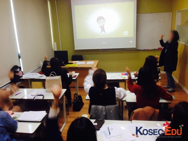 [부산테솔/어린이테솔]파닉스지도, 직접 해보자 - 마이크로티칭 실기시험
