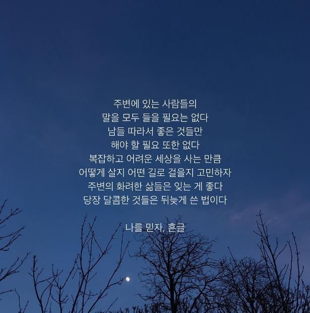 (주)온스마트 이미지