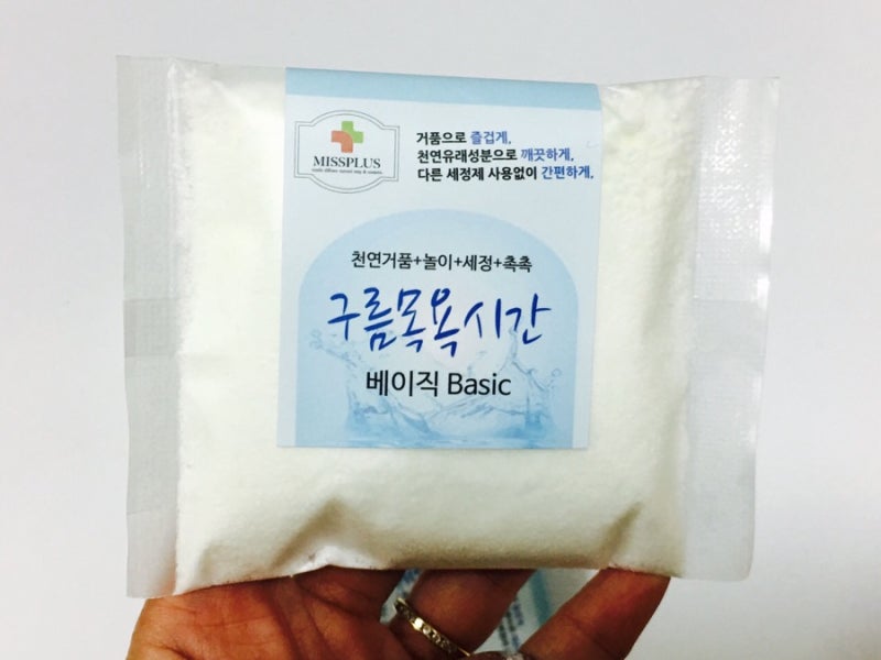 천연쑥촌 약쑥 한방입욕제 어린이입욕제로 추천합니다/쑥입욕제 효능 10