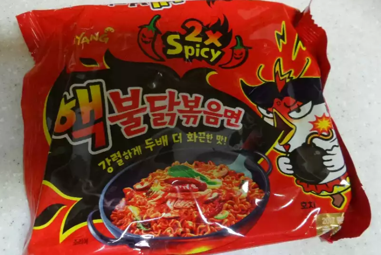  핵불닭볶음면 맛잇네요 ㅎㅎ