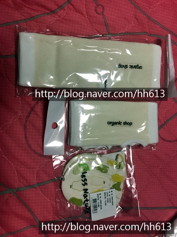  행복한 임신 축하 이벤트 선물 후기::블레스네이처