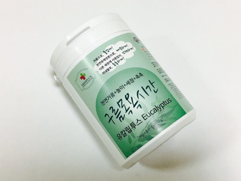 천연쑥촌 약쑥 한방입욕제 어린이입욕제로 추천합니다/쑥입욕제 효능 6