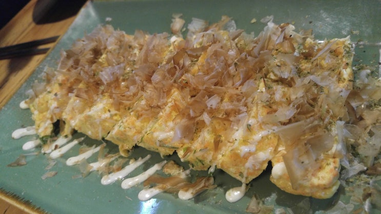  야탑 이자카야 에서 맛있는 저녁