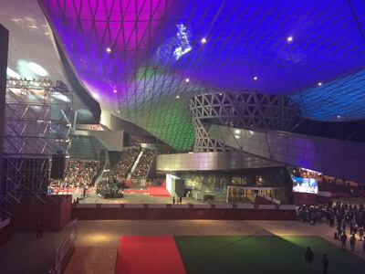 2016년 부산국제영화제