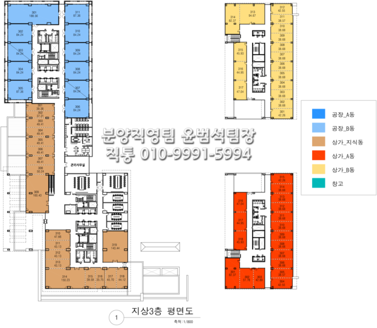  [지식산업센터] 광명역자이타워 입주의향서 접수중 - 오는 23일 1차 마감