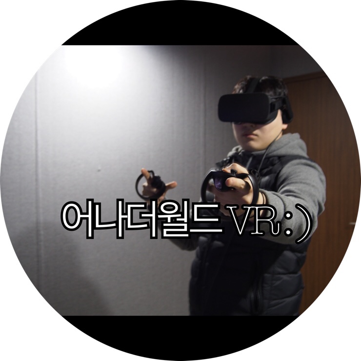 [부산 경성대 이색데이트]경성대 핫플레이스 가상현실체험관 VR 가상현실 게임 할수있는 바로 그곳! 어나더월드 VR : )