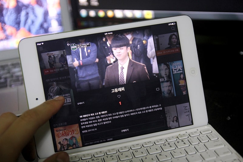 고등래퍼 티빙 무료 다시보기로 챙겨봐요 : 네이버 블로그 고등래퍼 티빙 무료 다시보기로 챙겨봐요 : 네이버 블로그