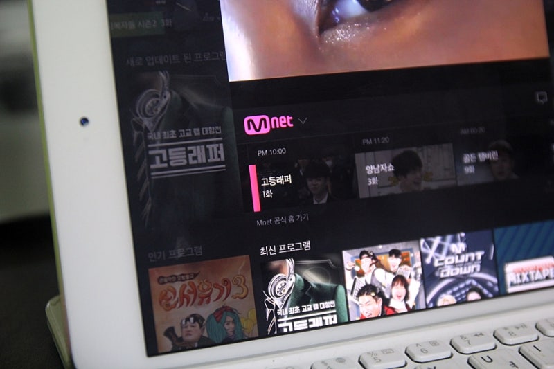 고등래퍼 티빙 무료 다시보기로 챙겨봐요 : 네이버 블로그 고등래퍼 티빙 무료 다시보기로 챙겨봐요 : 네이버 블로그