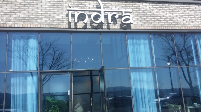 포항 인도음식점 인드라(indra) 