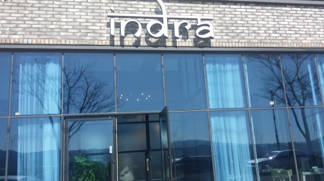  포항 인도음식점 인드라(indra) 