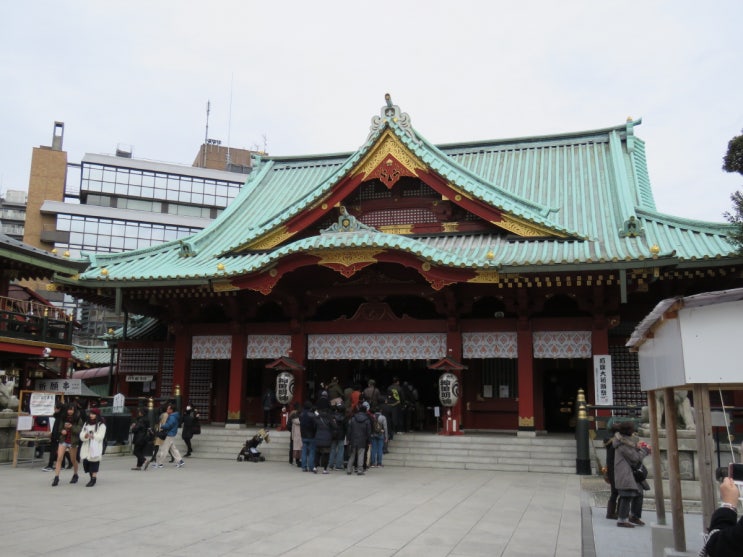 생애 첫 일본여행 2일차