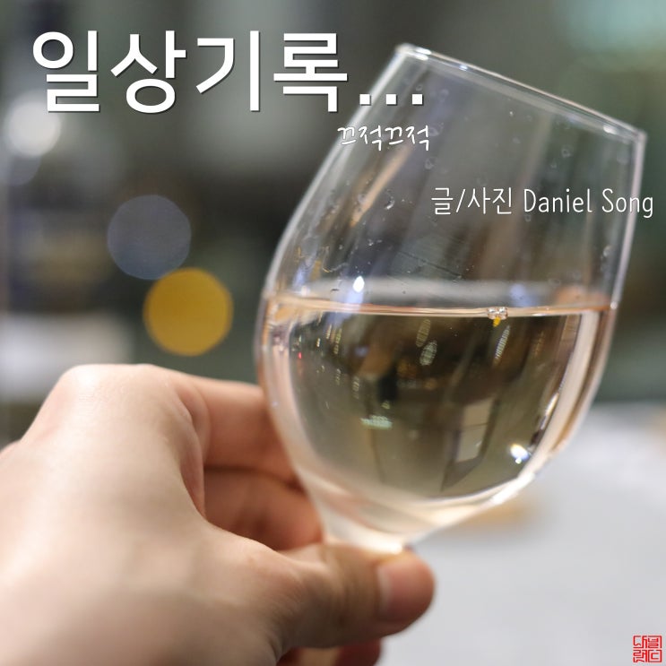  [캐나다 생활]토론토 생활 다운타운 H마트 한국식품점 오픈!