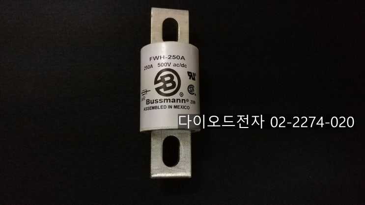  [특가판매] FWH-250A 500V Bussmann 휴즈 부스만 퓨즈