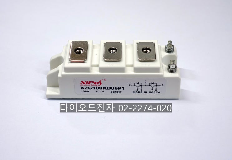  [판매중] X2G100KD06P1 , 100A600V IGBT HIVRON(XIPOS) 하이브론 IGBT