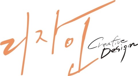 좋은 디자인을 위한 권고 좋은 디자인을 위한 권고