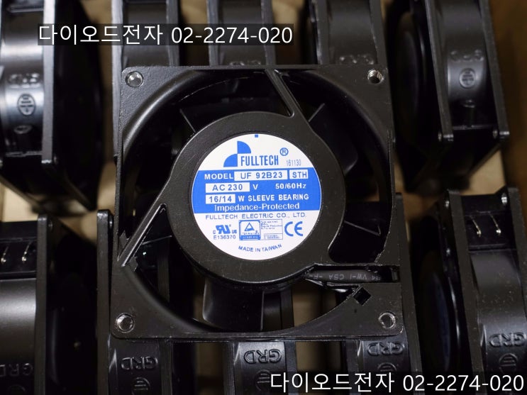  [판매중] UF-92B23STH / UF92B23STH / 풀테크 FULLTECH / 다이오드전자